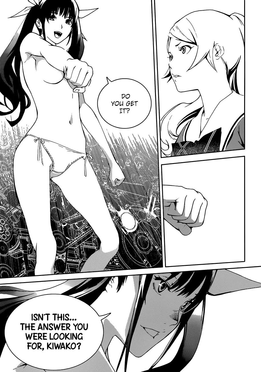 Biorg Trinity Chapter 10 - Page 35