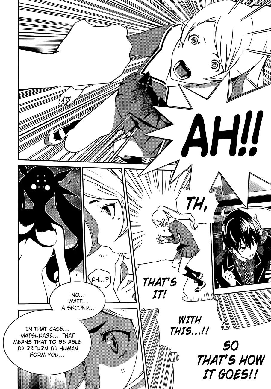 Biorg Trinity Chapter 10 - Page 36