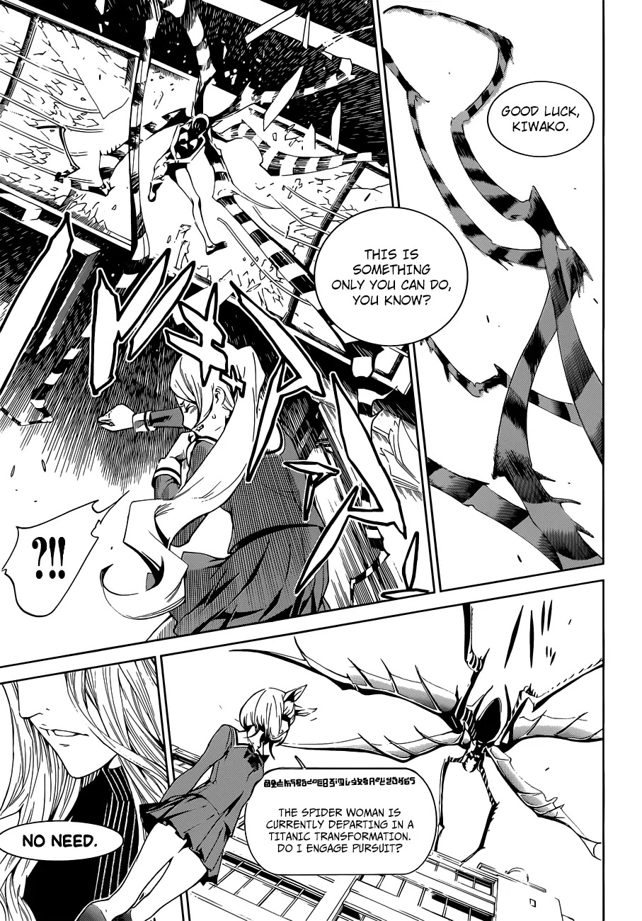 Biorg Trinity Chapter 10 - Page 37