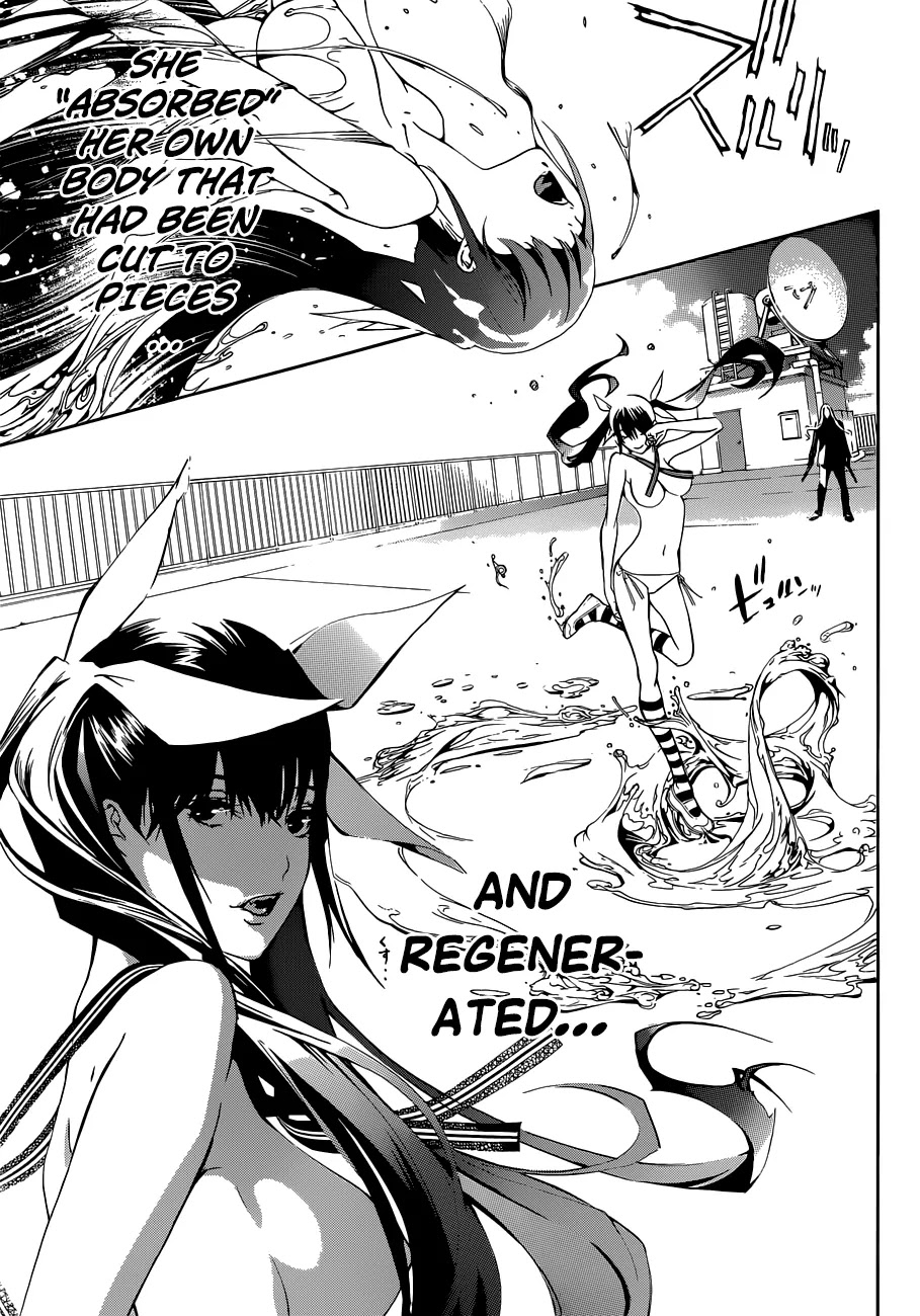 Biorg Trinity Chapter 10 - Page 40