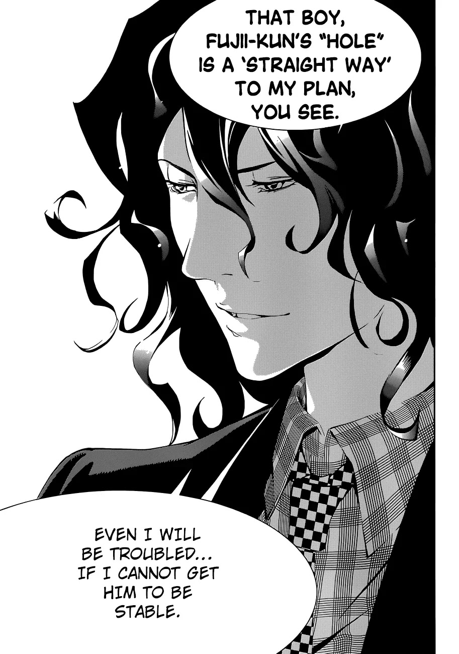 Biorg Trinity Chapter 10 - Page 42