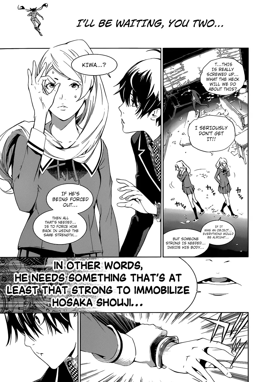 Biorg Trinity Chapter 10 - Page 46