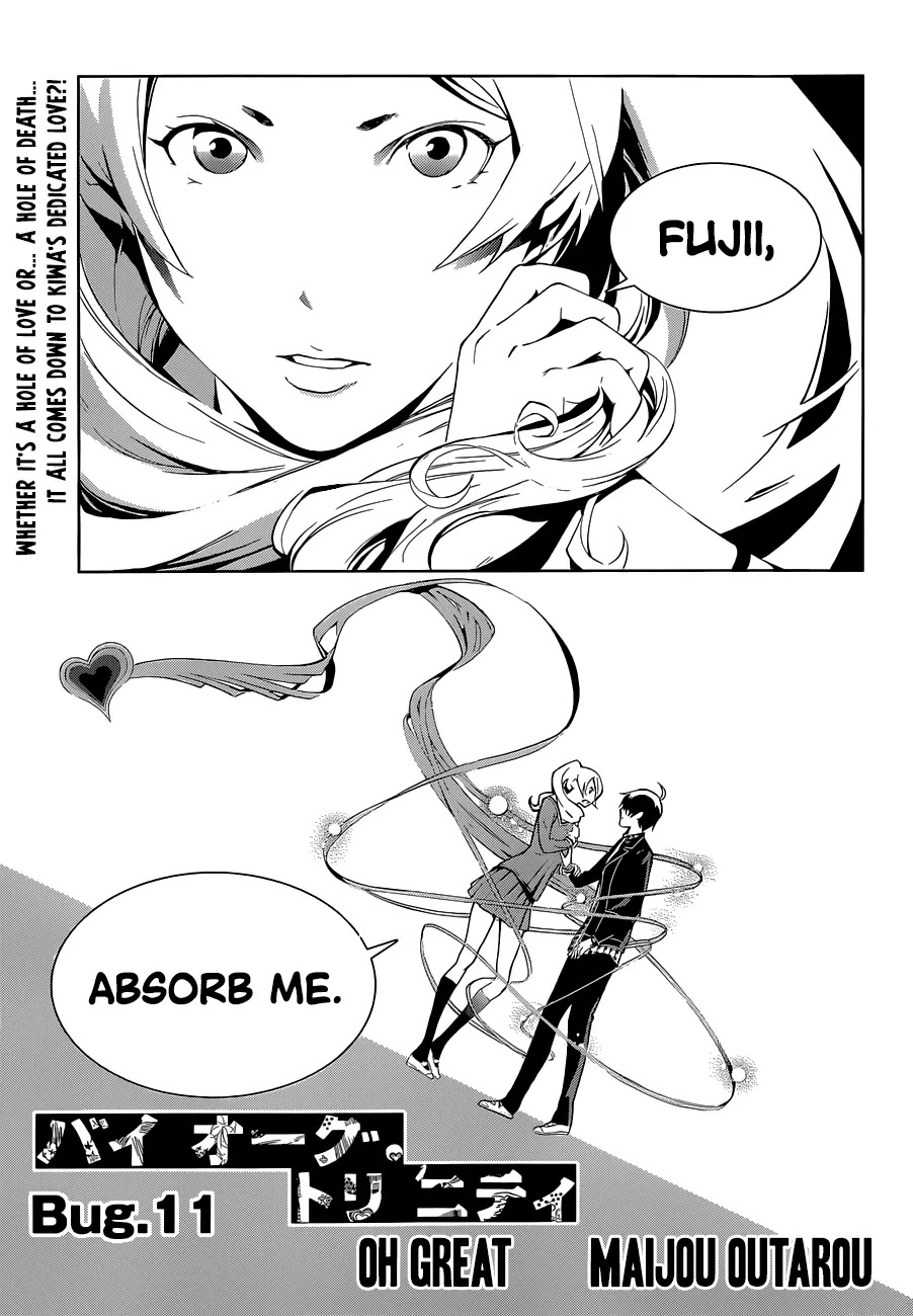 Biorg Trinity Chapter 11 - Page 1