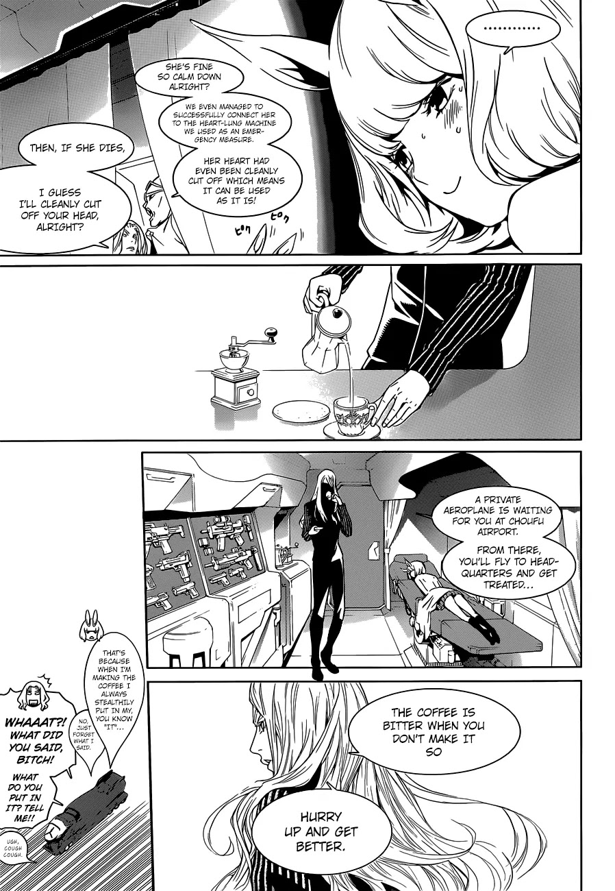 Biorg Trinity Chapter 11 - Page 11