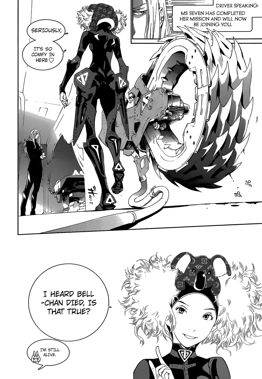 Biorg Trinity Chapter 11 - Page 12