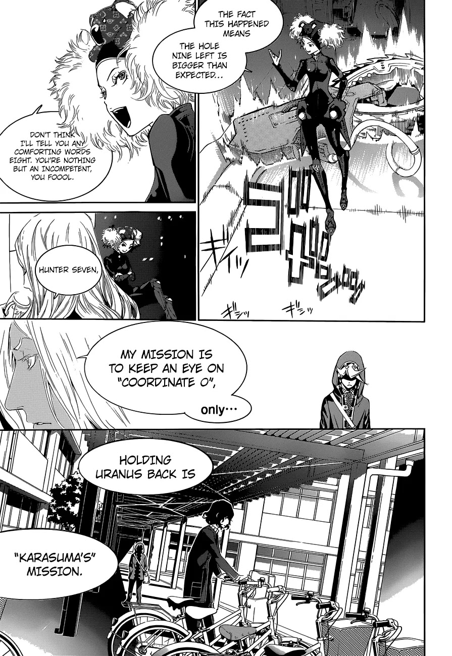 Biorg Trinity Chapter 11 - Page 13