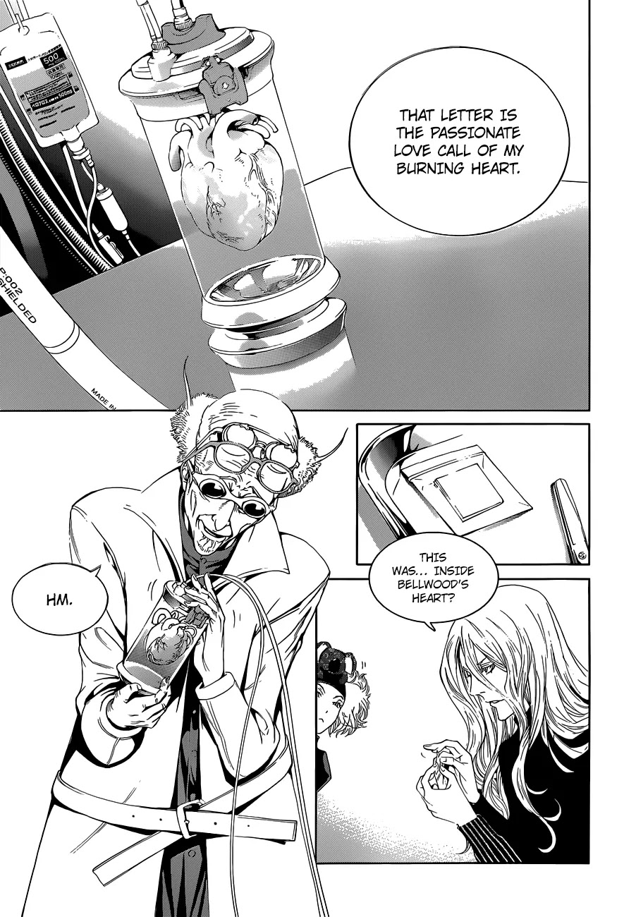 Biorg Trinity Chapter 11 - Page 17