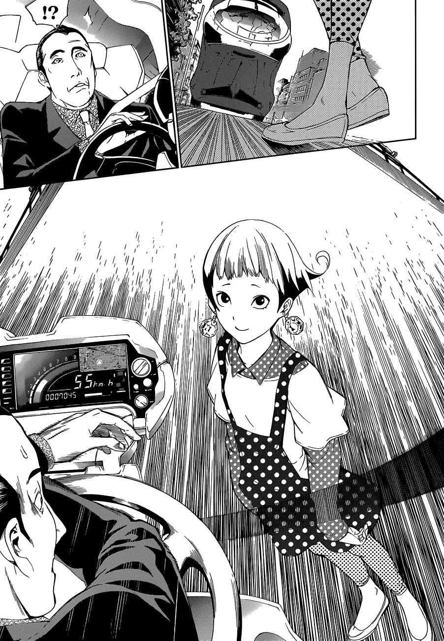 Biorg Trinity Chapter 11 - Page 23