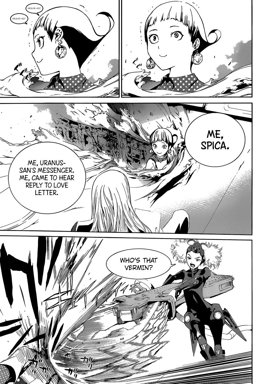 Biorg Trinity Chapter 11 - Page 25