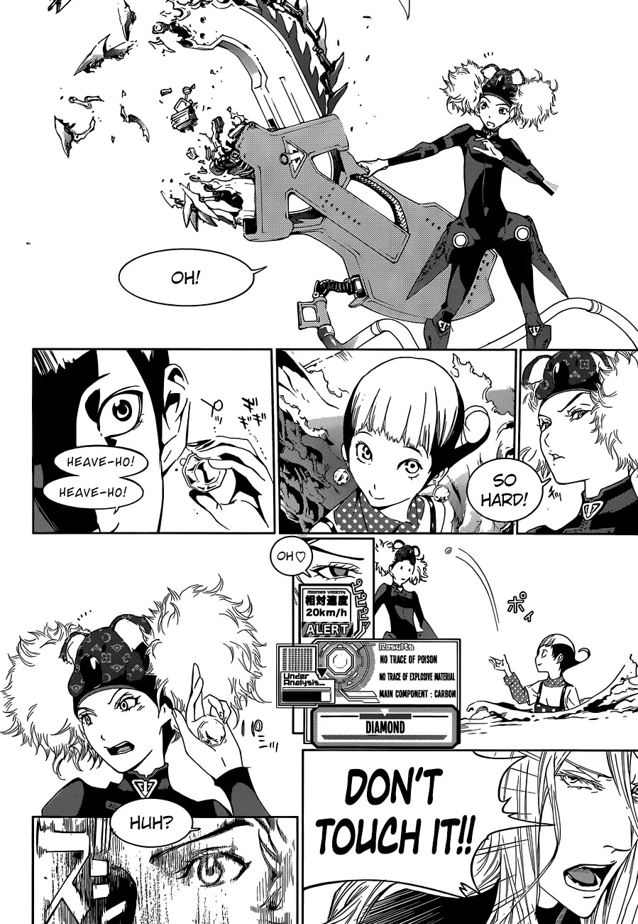 Biorg Trinity Chapter 11 - Page 26