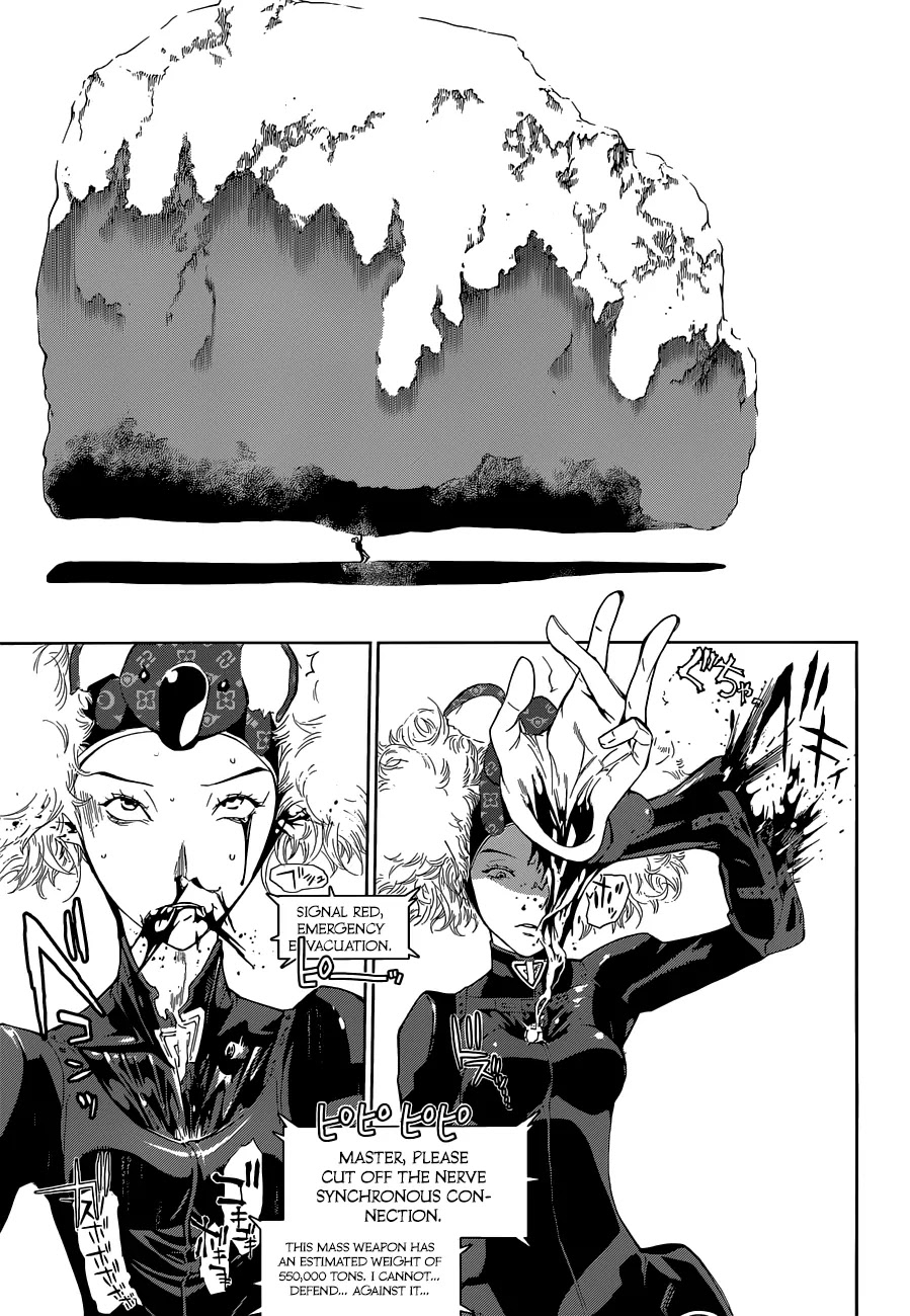 Biorg Trinity Chapter 11 - Page 27