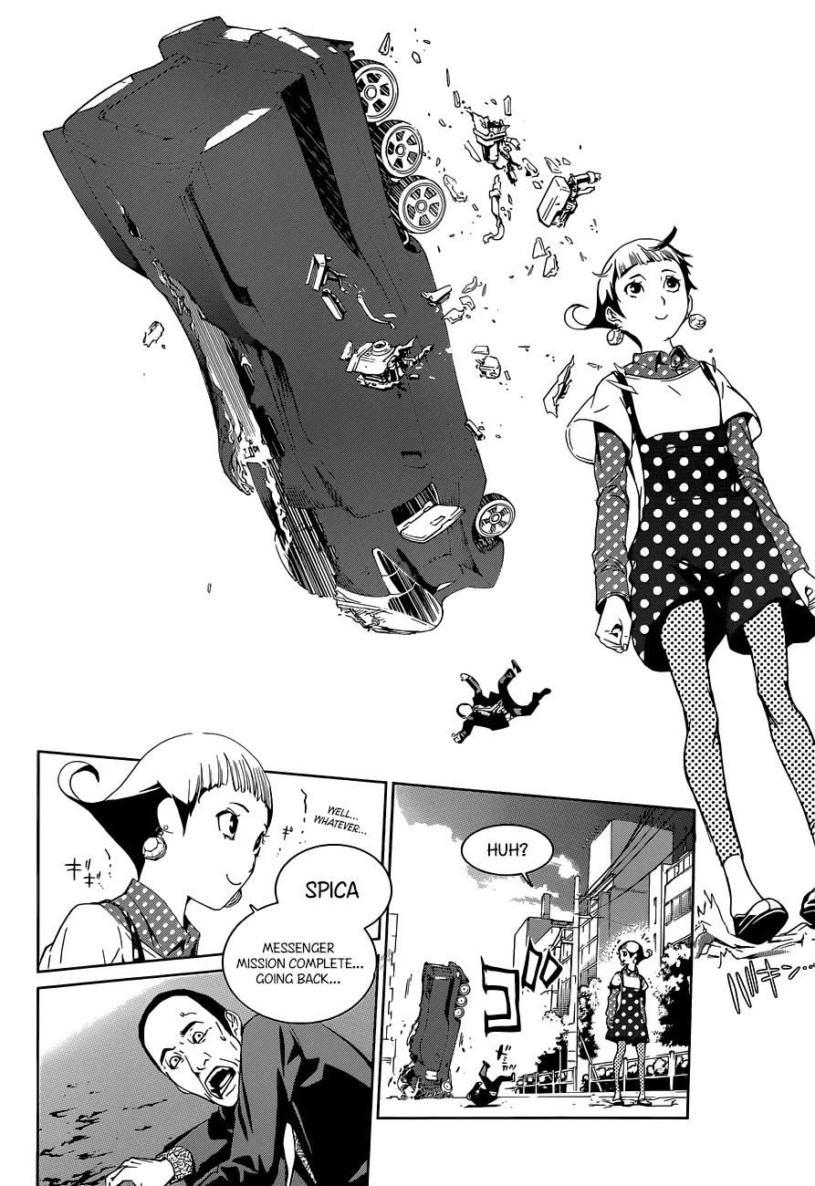 Biorg Trinity Chapter 11 - Page 30