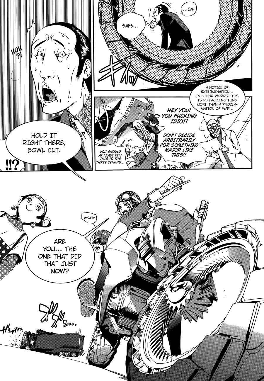 Biorg Trinity Chapter 11 - Page 31