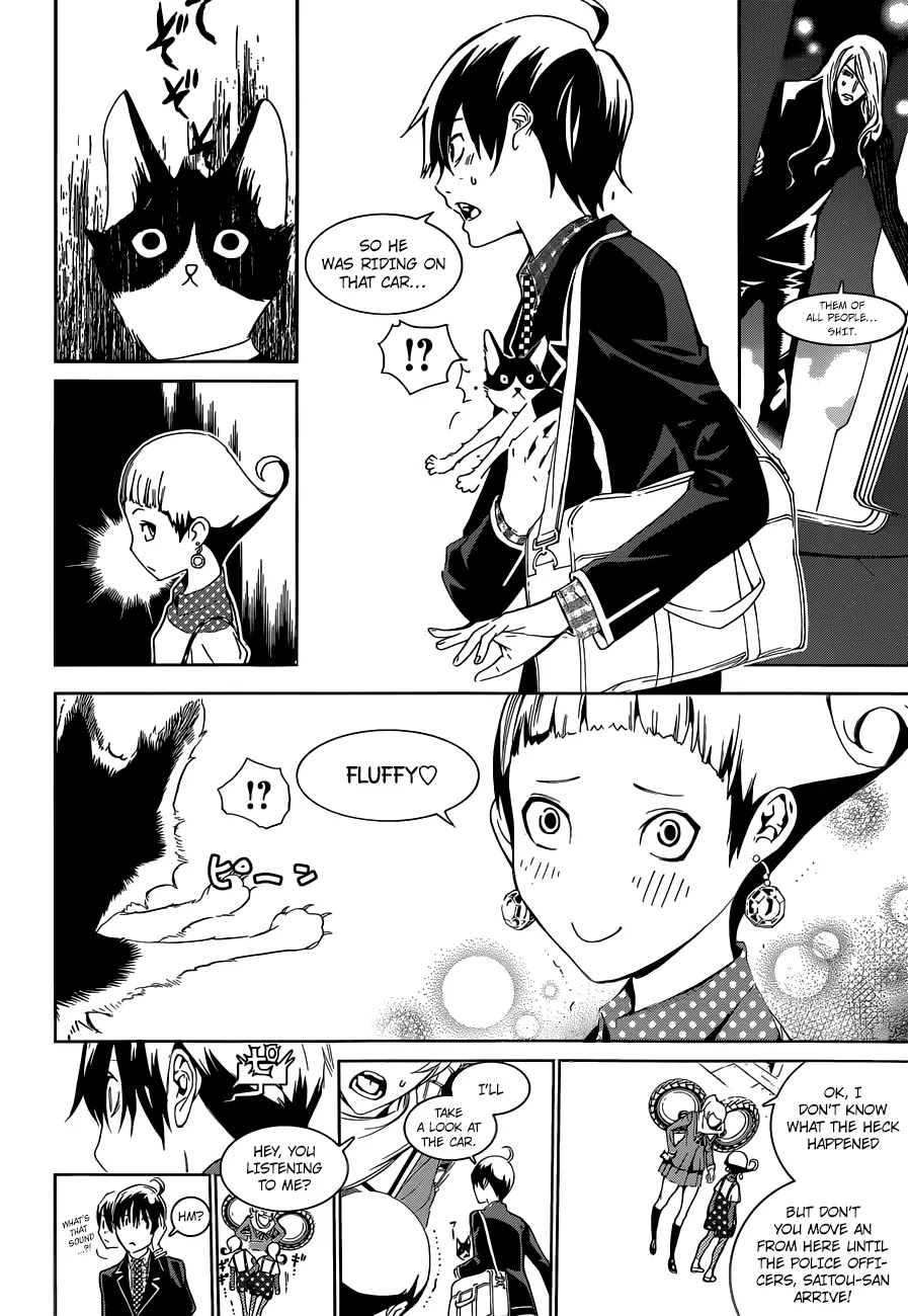 Biorg Trinity Chapter 11 - Page 32