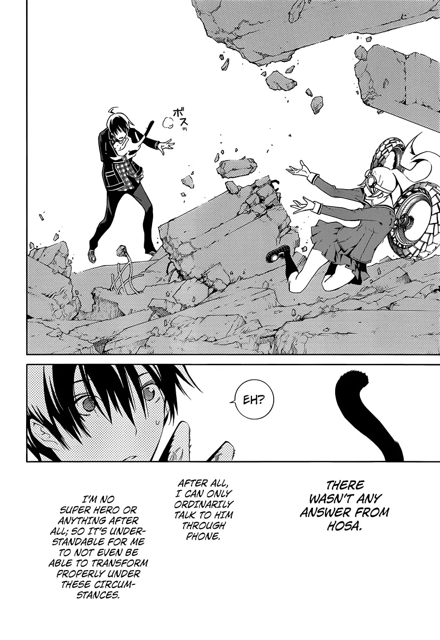 Biorg Trinity Chapter 11 - Page 37