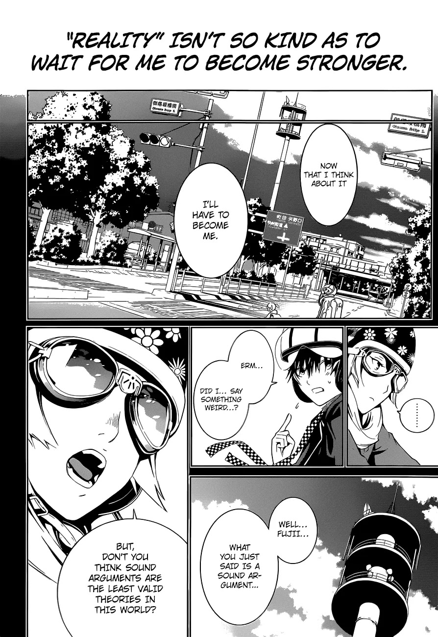 Biorg Trinity Chapter 11 - Page 39