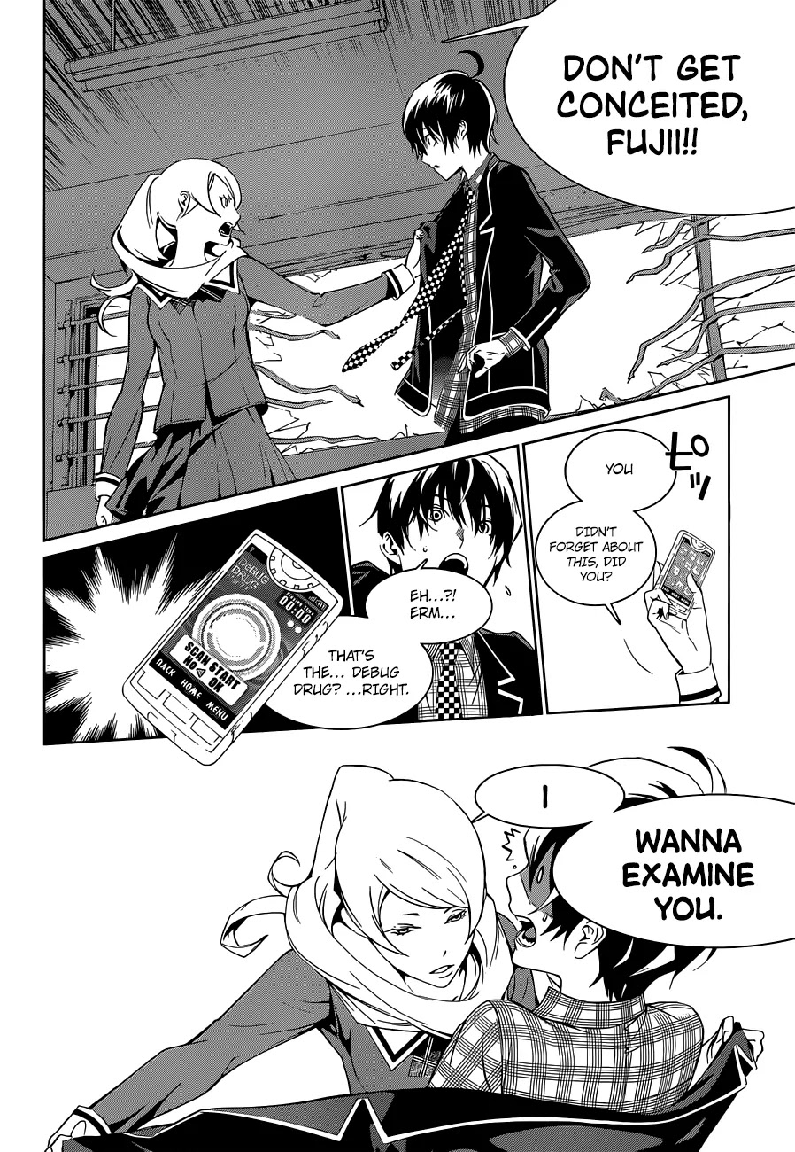 Biorg Trinity Chapter 11 - Page 5