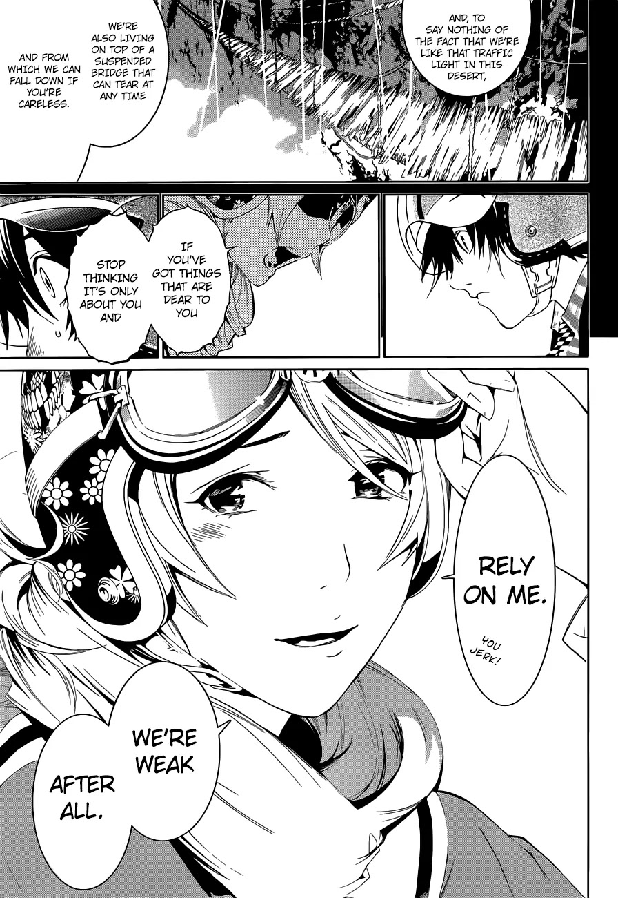 Biorg Trinity Chapter 11 - Page 42