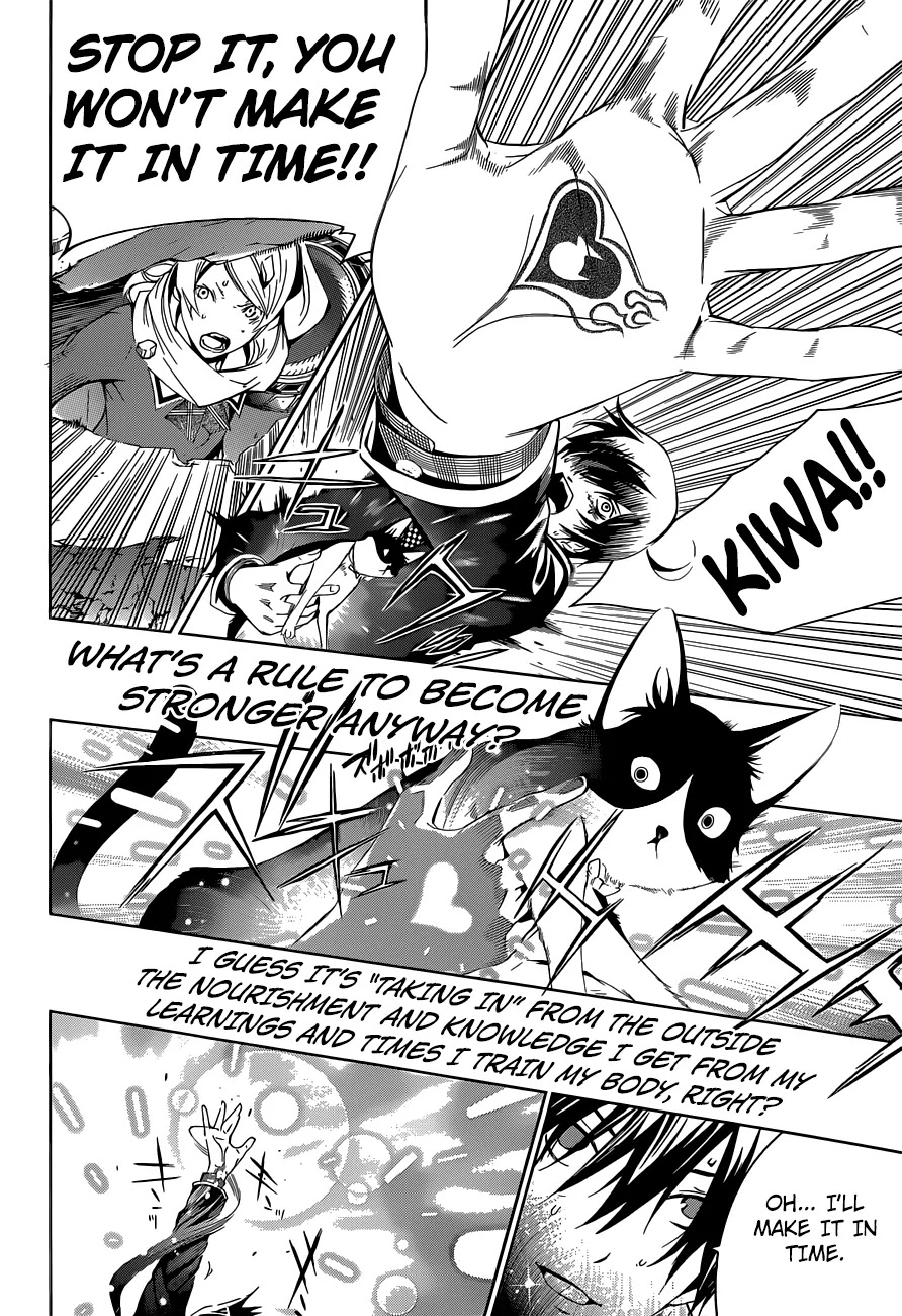 Biorg Trinity Chapter 11 - Page 43