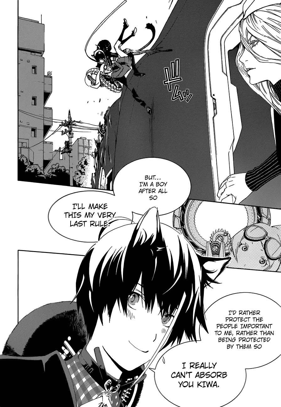 Biorg Trinity Chapter 11 - Page 47