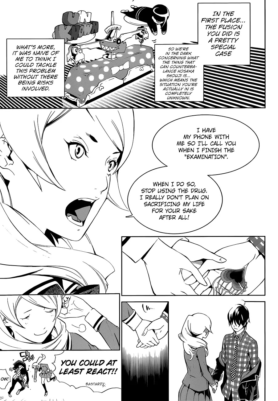 Biorg Trinity Chapter 11 - Page 6