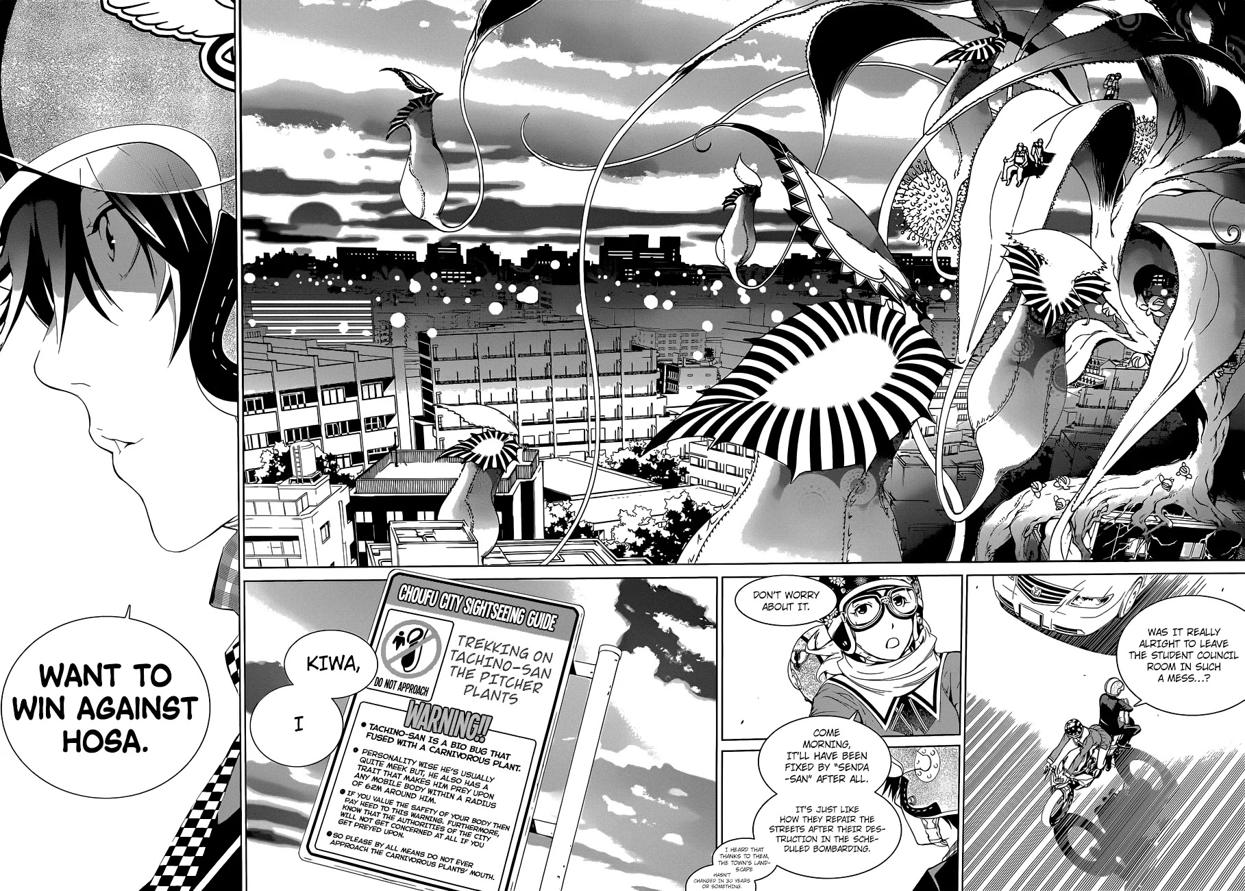 Biorg Trinity Chapter 11 - Page 7