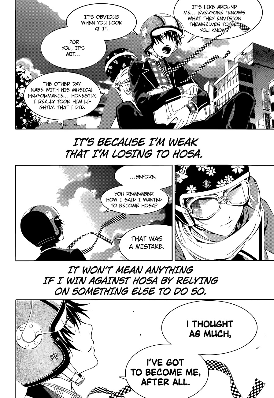 Biorg Trinity Chapter 11 - Page 8