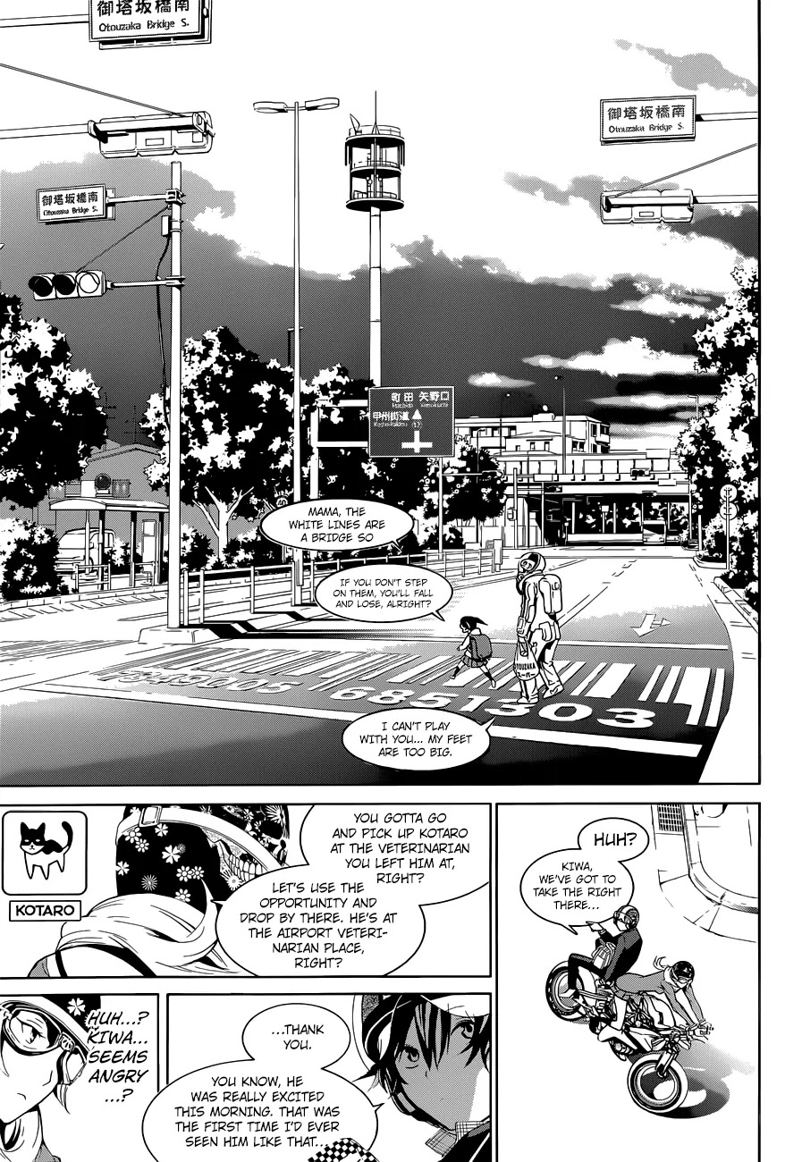 Biorg Trinity Chapter 11 - Page 9