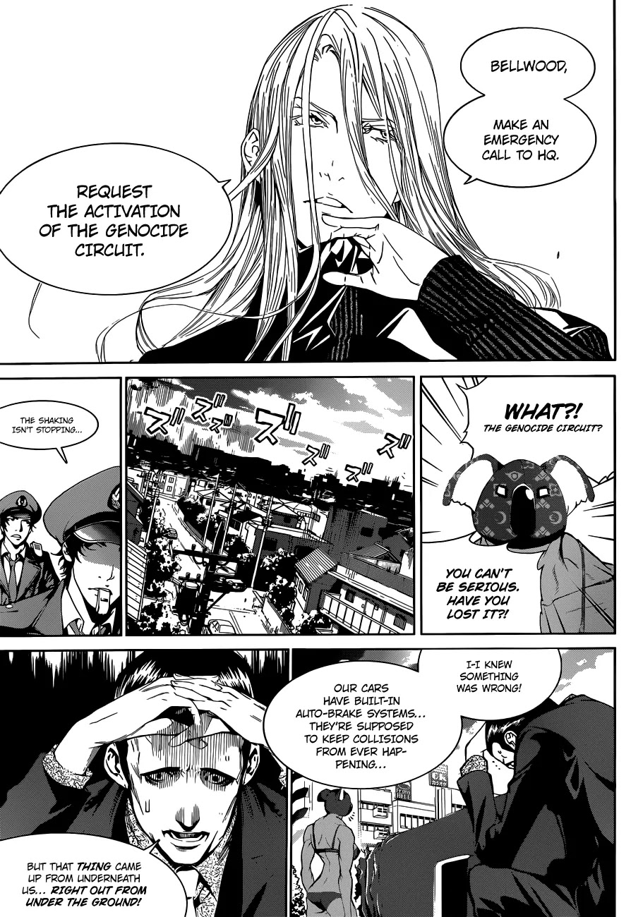 Biorg Trinity Chapter 12 - Page 13