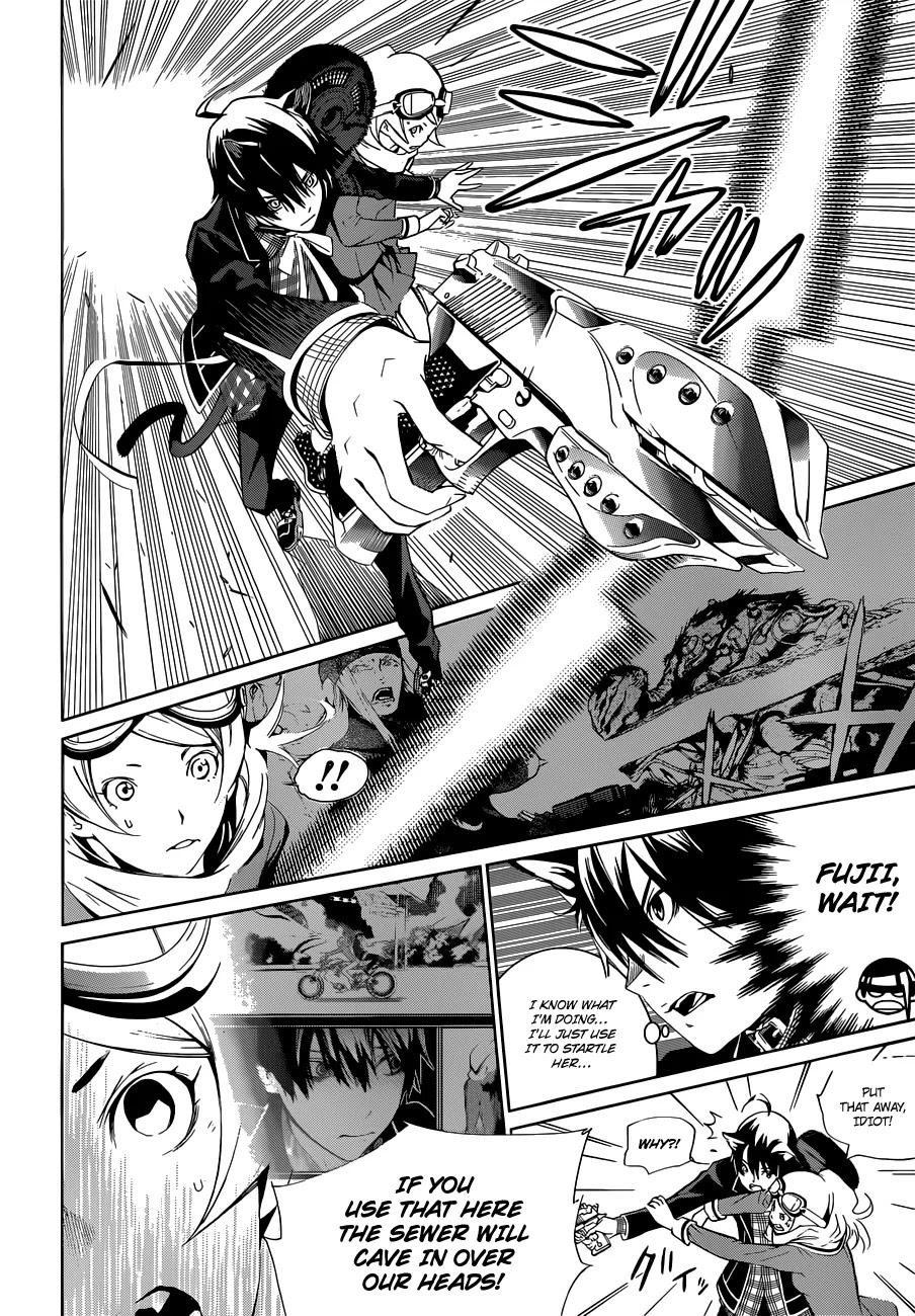 Biorg Trinity Chapter 12 - Page 19