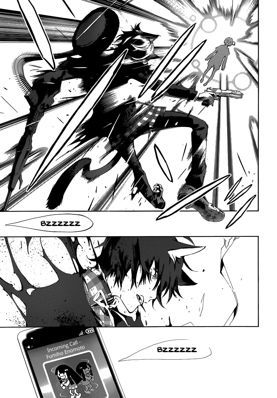 Biorg Trinity Chapter 12 - Page 22