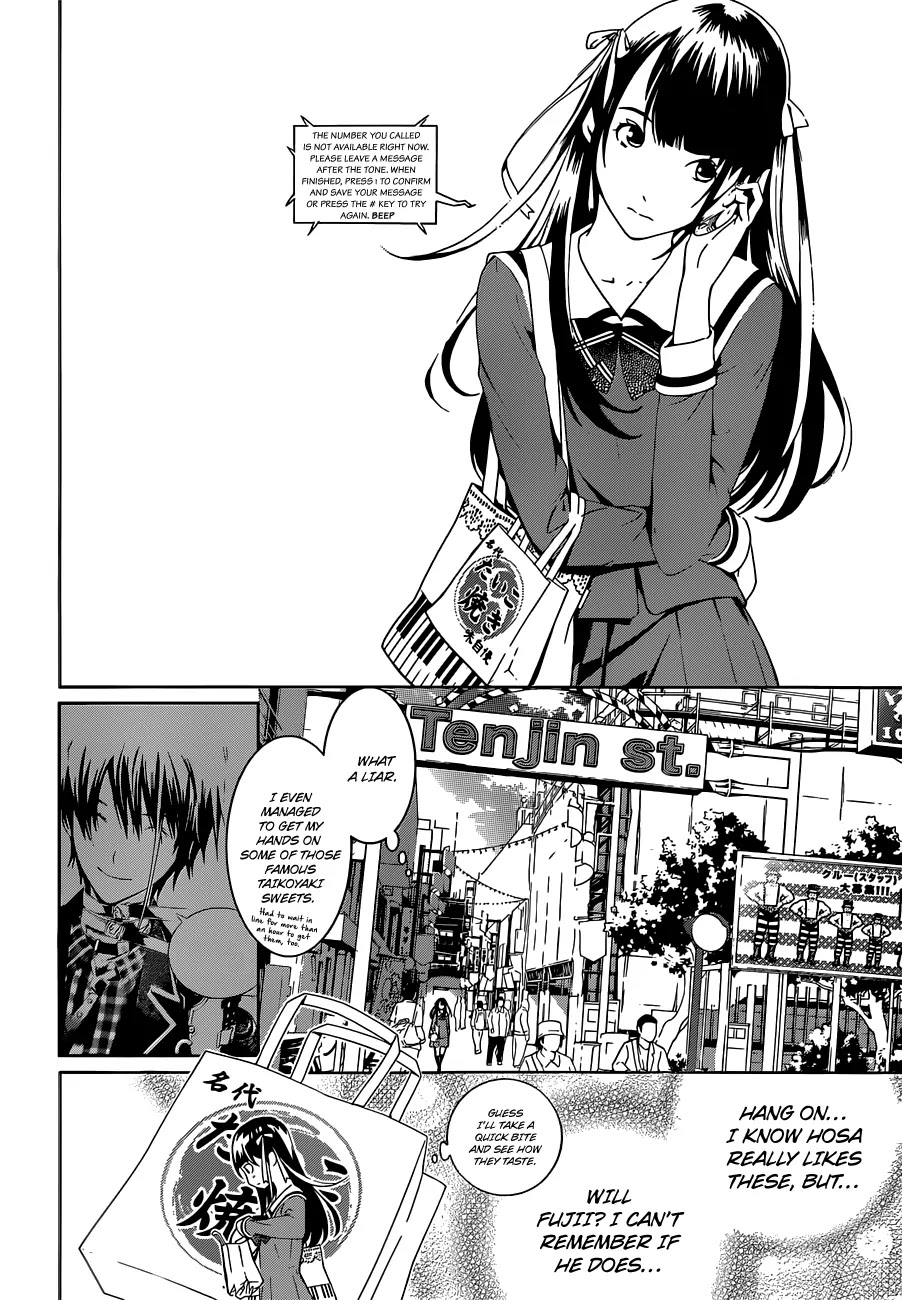 Biorg Trinity Chapter 12 - Page 23