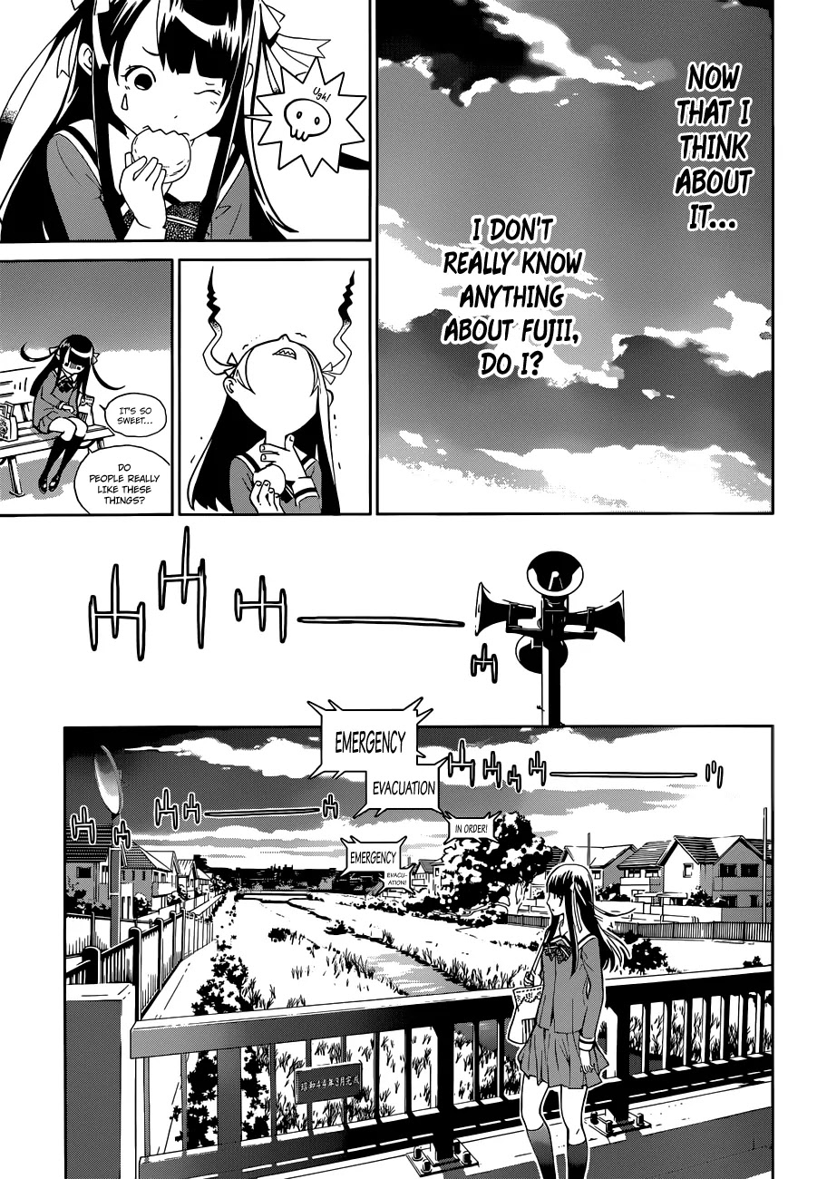 Biorg Trinity Chapter 12 - Page 24