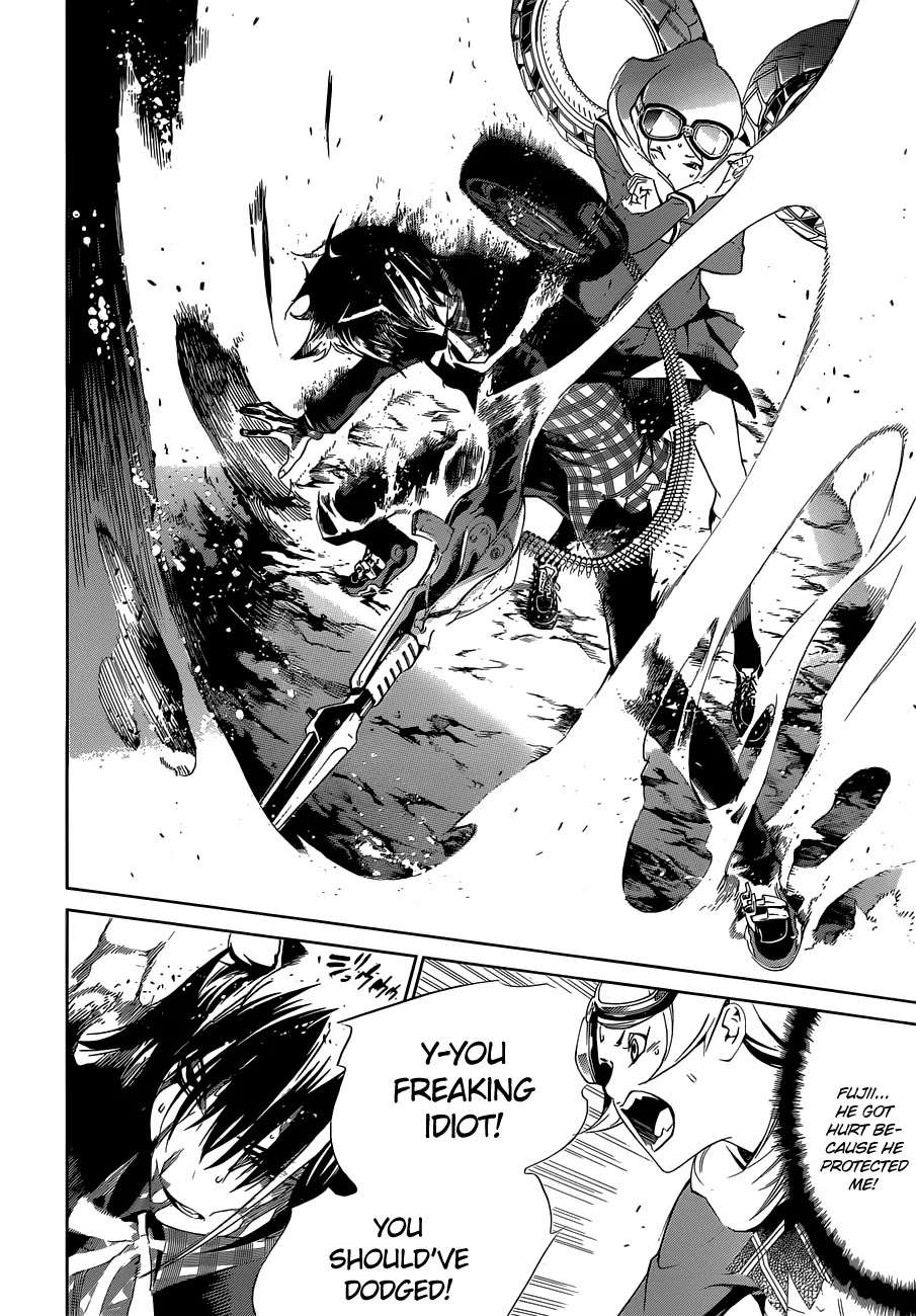 Biorg Trinity Chapter 12 - Page 25