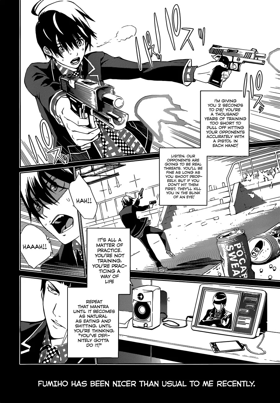 Biorg Trinity Chapter 12 - Page 27