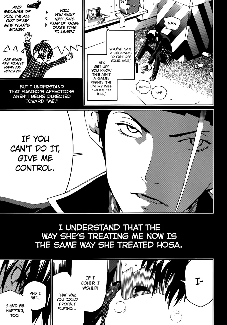 Biorg Trinity Chapter 12 - Page 28