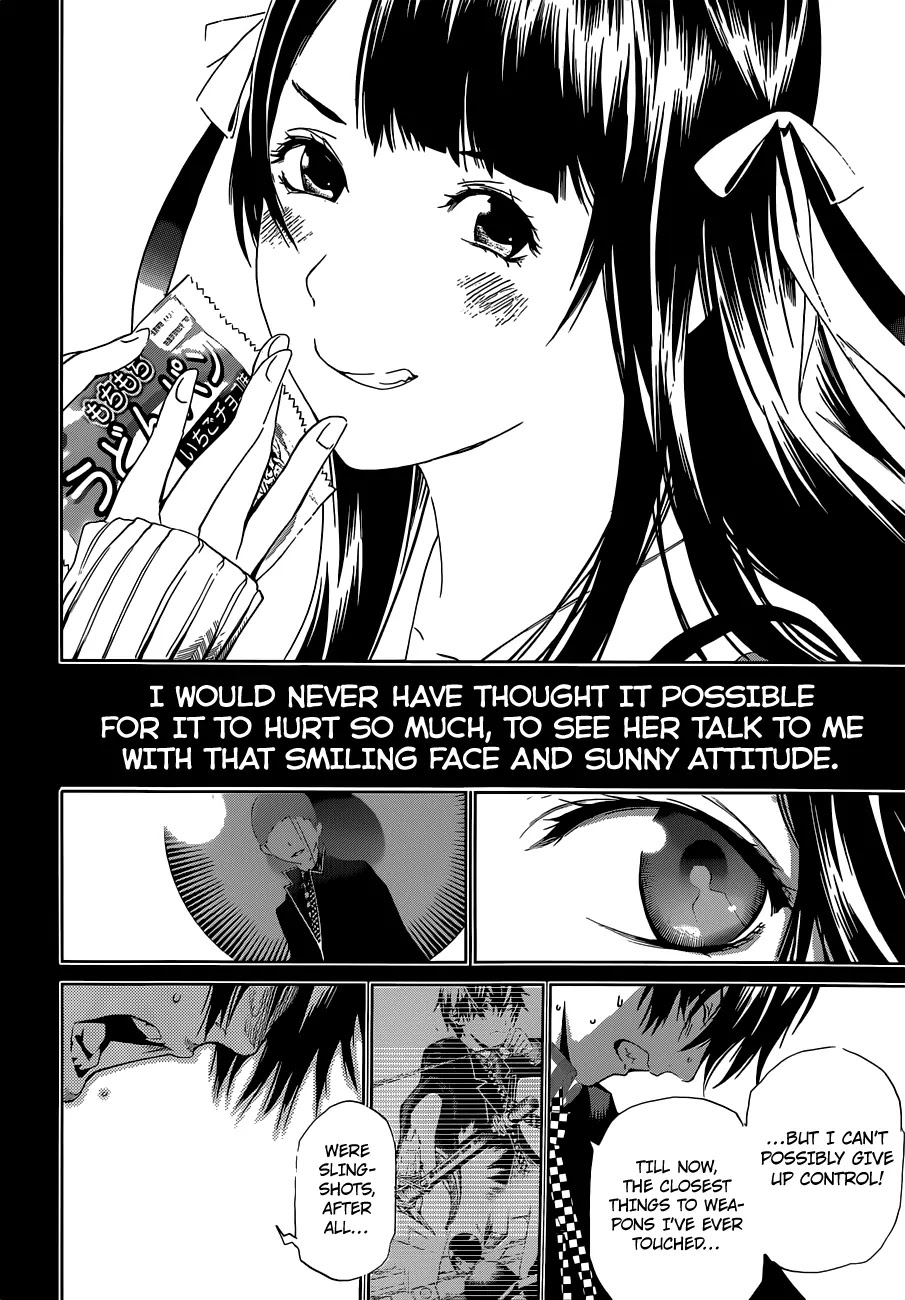 Biorg Trinity Chapter 12 - Page 29