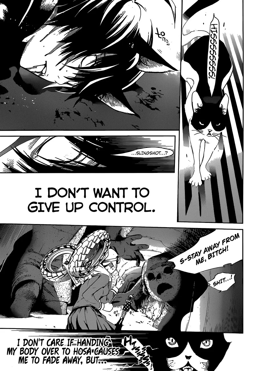 Biorg Trinity Chapter 12 - Page 30