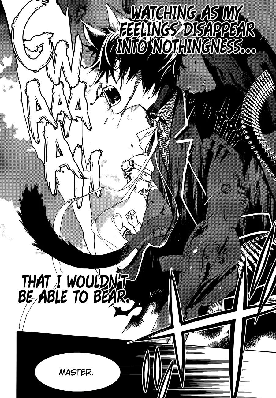 Biorg Trinity Chapter 12 - Page 31