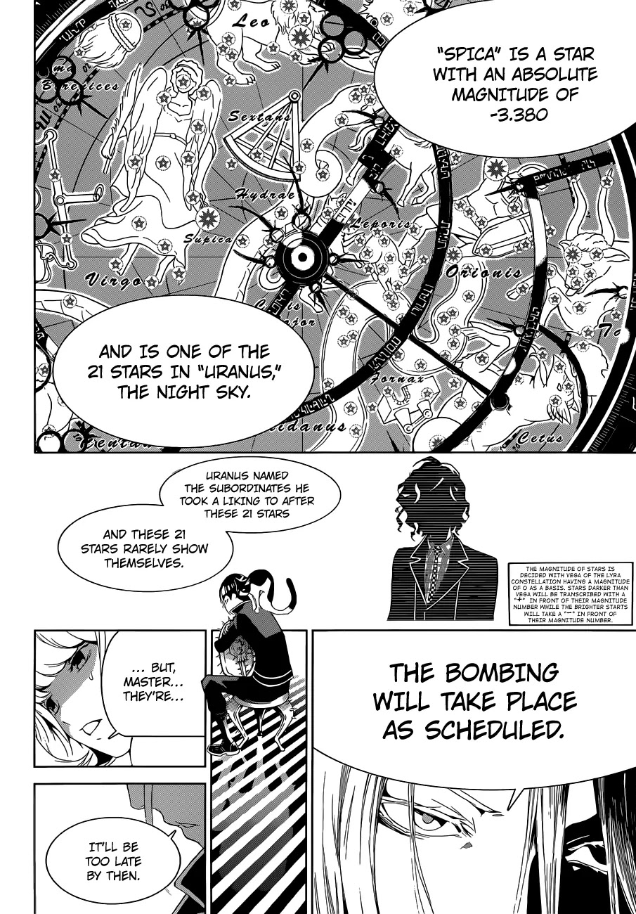 Biorg Trinity Chapter 12 - Page 33