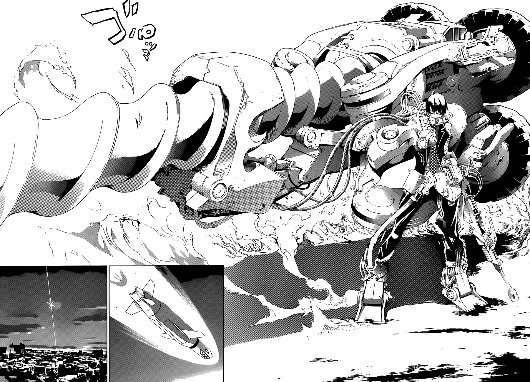 Biorg Trinity Chapter 12 - Page 37