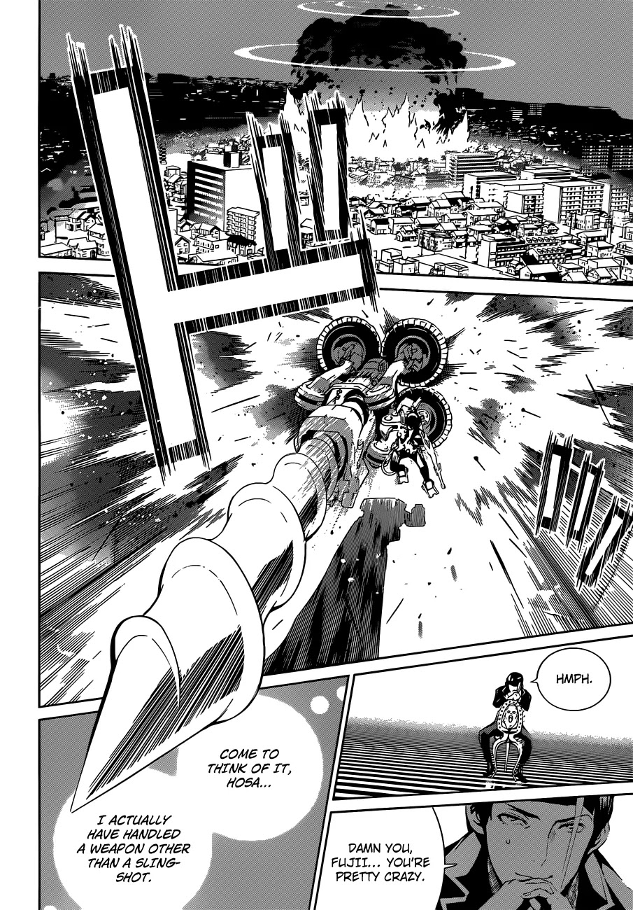 Biorg Trinity Chapter 12 - Page 38