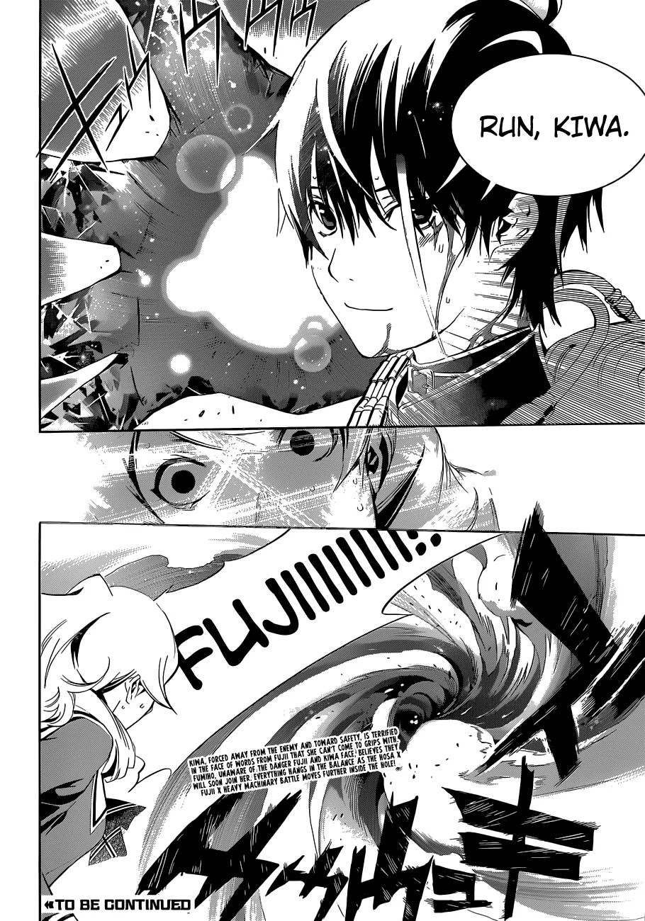 Biorg Trinity Chapter 12 - Page 44