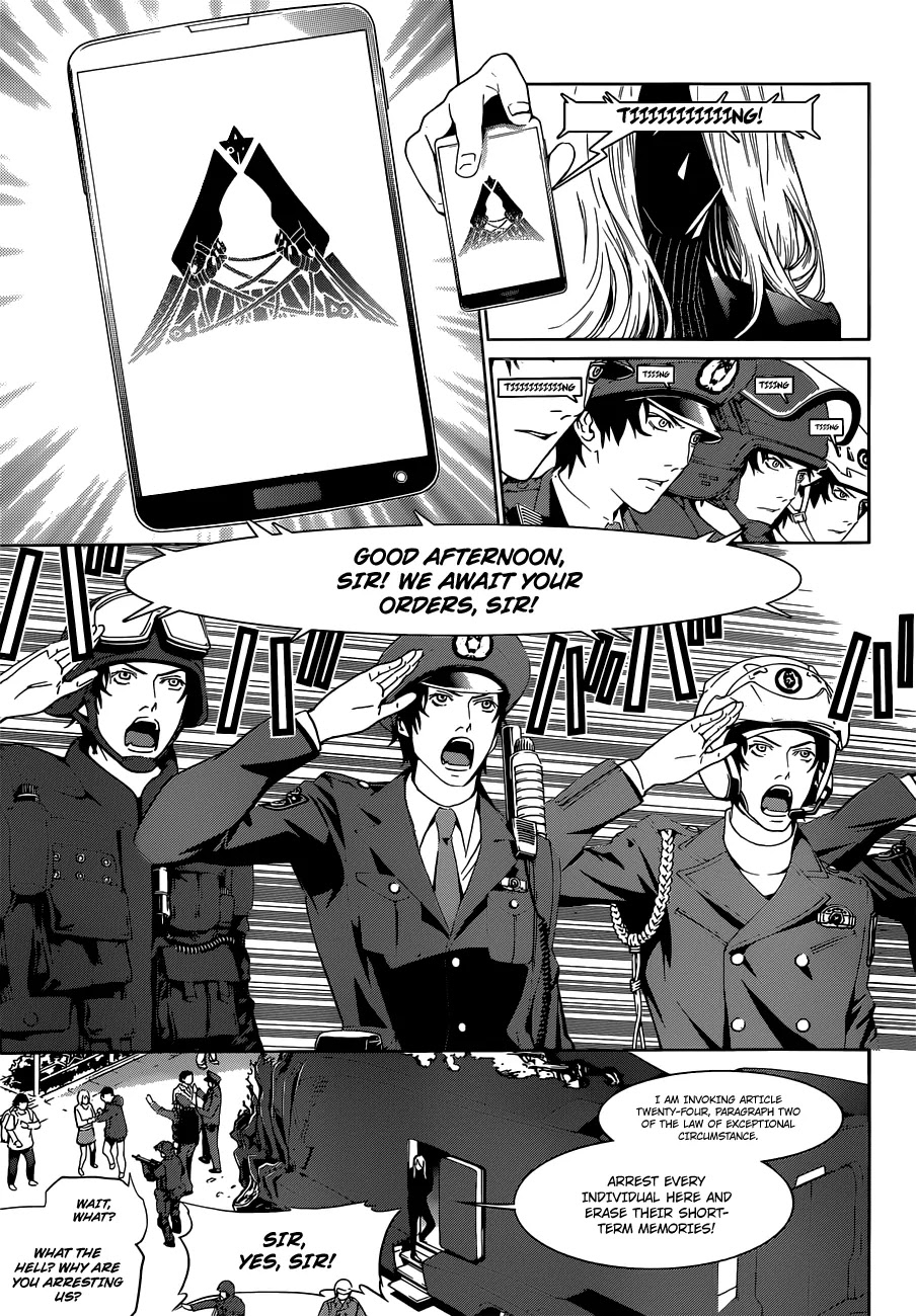 Biorg Trinity Chapter 12 - Page 7