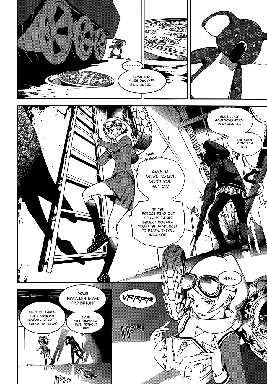 Biorg Trinity Chapter 12 - Page 8