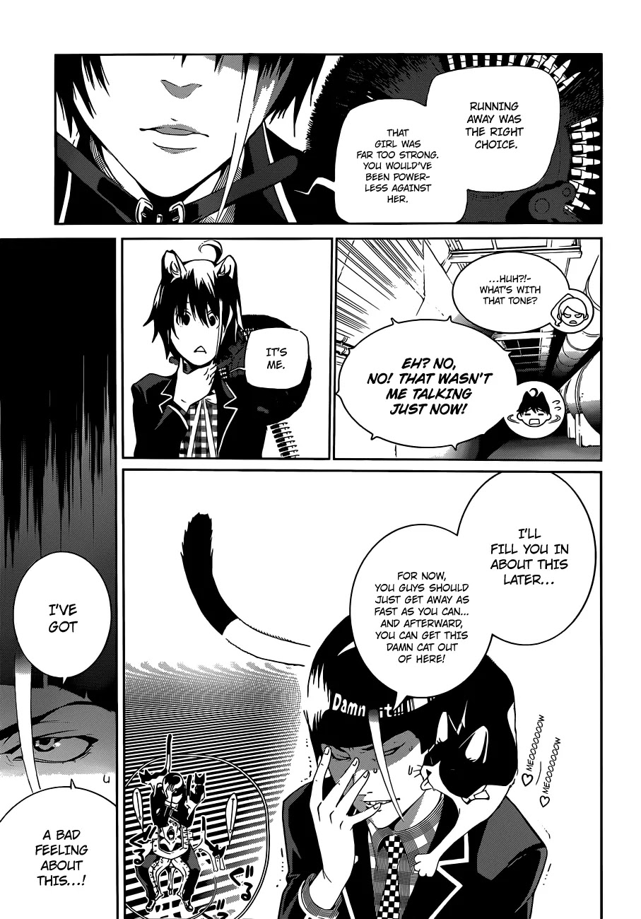 Biorg Trinity Chapter 12 - Page 9