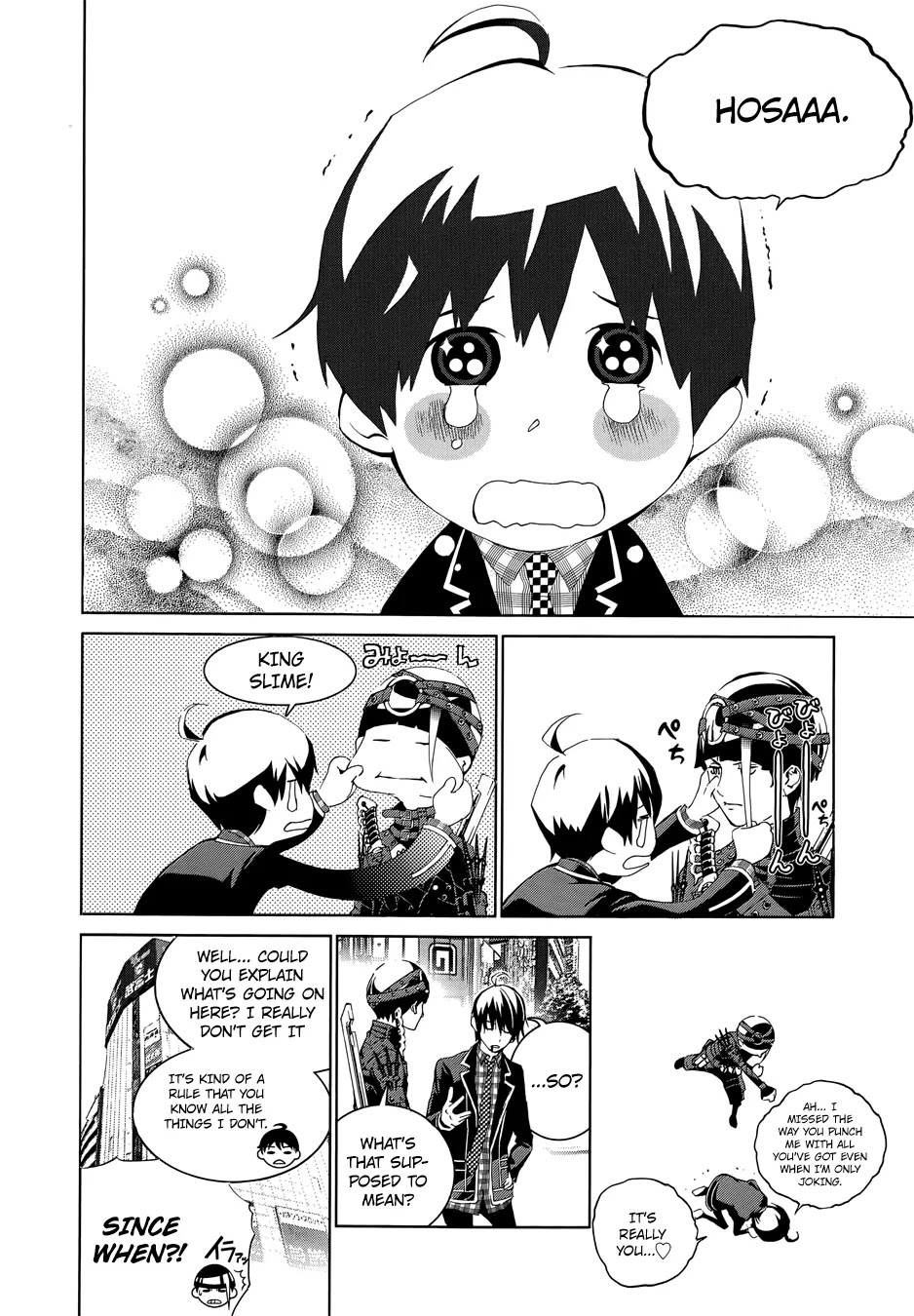 Biorg Trinity Chapter 13 - Page 11