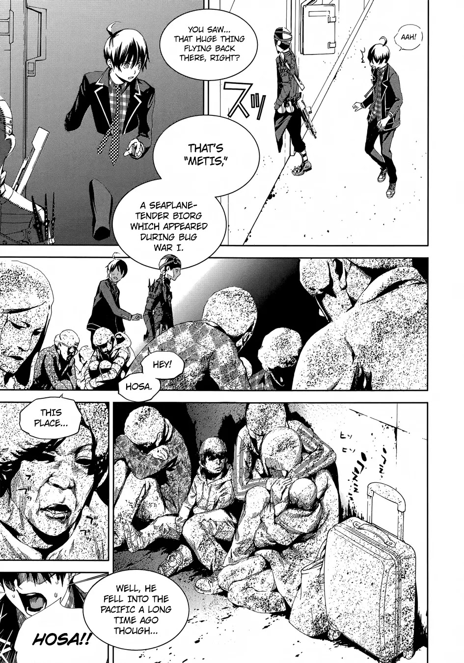 Biorg Trinity Chapter 13 - Page 16