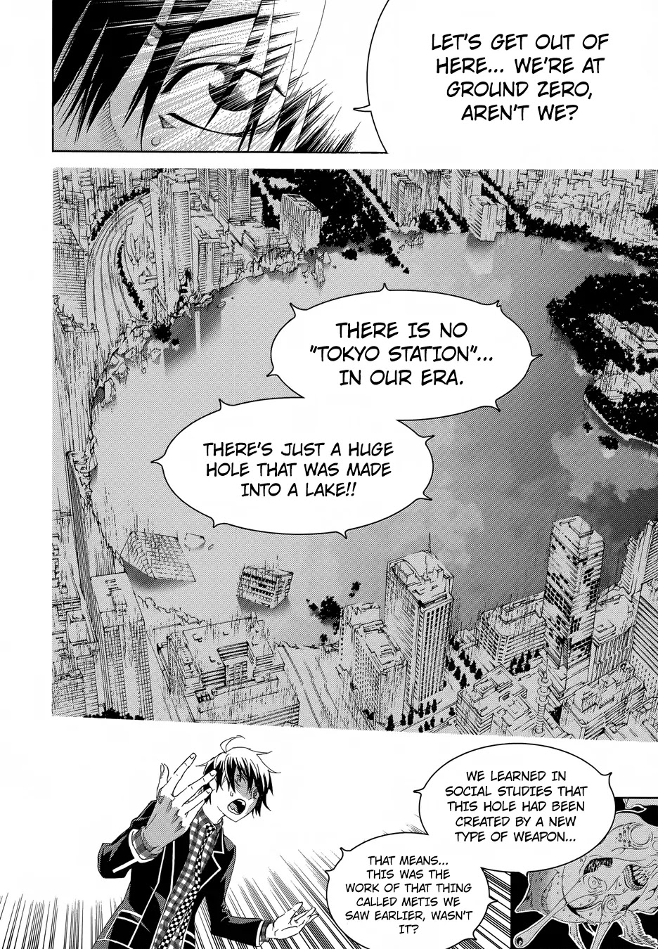 Biorg Trinity Chapter 13 - Page 17