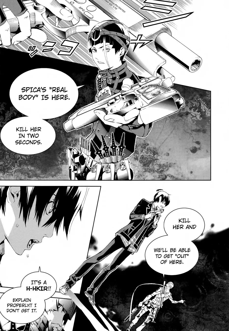 Biorg Trinity Chapter 13 - Page 18